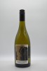Onannon Tuerong Vineyard Chardonnay 2021 - 2