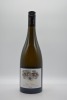 Giaconda Estate Vineyard Chardonnay 2019 - 2