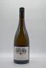 Giaconda Estate Vineyard Chardonnay 2019 - 2