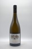 Giaconda Estate Vineyard Chardonnay 2019 - 2