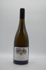 Giaconda Estate Vineyard Chardonnay 2013 - 2