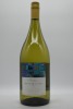 Leeuwin Estate Art Series MAGNUM Chardonnay 2019 - 2