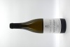 Famille Paquet St Veran Chardonnay 2020 - 2
