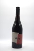 Dicey Bannockburn Gamay 2023 - 2