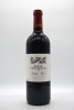 Klein Constantia Estate Red Cabernet Blend 2020 - 2