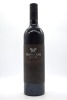 Frankland Estate Olmo's Reward Cabernet Blend 2020 - 2