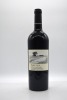 Paritua Single Vineyard Cabernet Sauvignon 2020 - 2