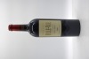 Chateau Belle-Vue Haut-Medoc Cabernet Blend 2014 - 2