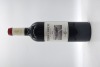 Domaine de Terrebrune Bandol Rouge Mourvedre Blend 2018 - 2