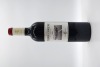Domaine de Terrebrune Bandol Rouge Mourvedre Blend 2018 - 2