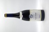 Domaine Cassagne et Vitailles Terrasses du Larzac 'Clas Mani' 2018 - 2