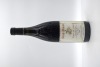 Saint Damien Cotes du Rhone Villages 'Plan de Dieu' 2022 - 2