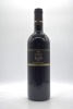 Alessandro di Camporeale Kaid Syrah 2021 - 2
