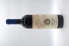 Agricola Punica Montessu' Isola dei Nuraghi IGT Carignan Blend 2022 - 2
