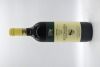 Buccia Nera Tenuta di Campriano Chianti DOCG Sangiovese 2022 - 2