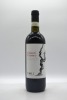 COLI Chianti Classico DOCG Sangiovese 2021 - 2
