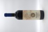 Agricola Punica Montessu' Isola dei Nuraghi IGT Carignan Blend 2022 - 2
