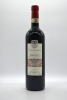Anna Maria Abbona Barolo Castiglione Falletto 2018 - 2