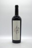 Donne Fittipaldi Bolgheri DOC Cabernet Sauvignon 2022 - 2