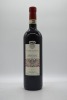 Anna Maria Abbona Barolo Castiglione Falletto 2018 - 2