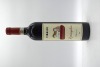 Tibaldi Roccapalea Roero DOCG Nebbiolo 2021 - 2