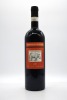 Bordini Barbaresco 'La Spinetta' DOCG Nebbiolo 2020 - 2