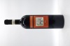 Bordini Barbaresco 'La Spinetta' DOCG Nebbiolo 2020 - 2