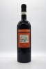 Bordini Barbaresco 'La Spinetta' DOCG Nebbiolo 2020 - 2