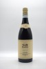 Piazzo Armando Aiman Langhe Nebbiolo DOC Nebbiolo 2021 - 2