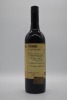 Small Gully The Formula Cabernet Shiraz 2013