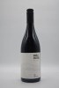 Marli Russell by Mount Mary RP2 Grenache Blend 2016