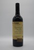 Small Gully The Formula Cabernet Shiraz 2013