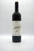 3 Drops Nebbiolo 2021