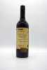 Small Gully The Formula Cabernet Shiraz 2013