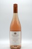 Dominique Portet Fontaine Rose MAGNUM 2021