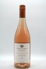 Dominique Portet Fontaine Rose 2025