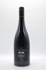 Kilikanoon Oracle Shiraz 2018