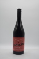 Jericho S3 Shiraz 2022