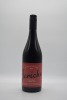 Jericho S3 Shiraz 2022