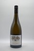 Giaconda Estate Vineyard Chardonnay 2019