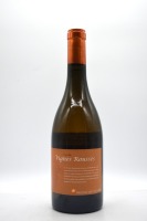 Les Collines du Bourdic Vignes Rousses Viognier 2017
