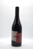 Dicey Bannockburn Gamay 2023