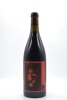 Stoke Syrah Pinot 2024