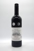 Chateau Bois de Rolland Bordeaux Superieur Vieilles Vignes Merlot Blend 2020