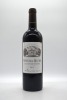 Chateau de Bel-Air Lalande-de-Pomerol Merlot Blend 2015