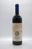 Agricola Punica Montessu' Isola dei Nuraghi IGT Carignan Blend 2022