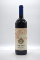 Agricola Punica Montessu' Isola dei Nuraghi IGT Carignan Blend 2022
