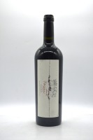 Donne Fittipaldi Bolgheri DOC Cabernet Sauvignon 2022
