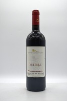 Campo al Noce Miterre Bolgheri Rosso Cabernet Blend 2021