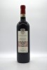 Anna Maria Abbona Barolo Castiglione Falletto 2018